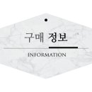 소이푸드 이미지