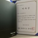 클럽제네시스회원&스카라님 감사합니다. 이미지