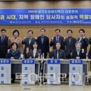 중동 행정복지센터 이미지