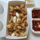 덕소 탕수육 리얼안심찹쌀탕수육 쏘스 맛나
