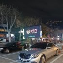 수성에프앤비 이미지
