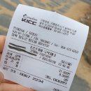 동곡농장 이미지