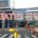 홀릭판교 이미지