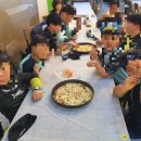 줄친구 점프점프(태권도) 이미지