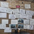 유진분식 이미지