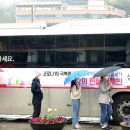 문화공사