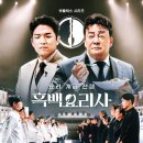 빅토리플랜 네이버블로그