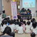 경주시보건소 이미지