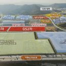 행운(자이2차정문) 공인중개사사무소 이미지