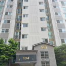 서화 행정사무소 | 용인 마평동 푸른마을용인자이 아파트 입주민 동의서 &amp; 행위허가 대행 후기 / 발코니 확장공사 신고 후기