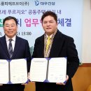 에듀포레어린이집 이미지