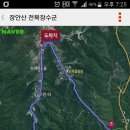 괴목경로당 이미지