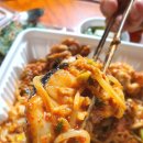 경아아구찜 이미지