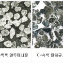 제일연마 이미지