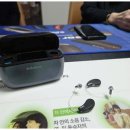 벨톤 보청기(노원지사) 이미지
