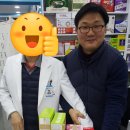 (주)가온메디칼 네이버블로그