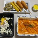 배떡 영통점 이미지