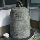 정우사