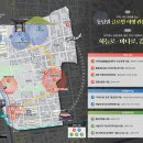 경남