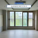 크린토피아 성남중원 | [크린토피아 이사청소 후기]성남 센트럴타운 29평 이사청소 후기