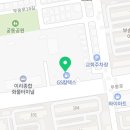 오토오아시스 익산훼미리점 이미지