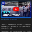 중국 전기차 회사들 줄도산하는 중 이미지