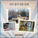 믿음환경자원 이미지