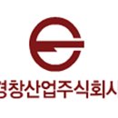 케이비공업사 이미지