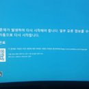파란컴퓨터 이미지