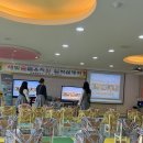 새빛솔금유치원 이미지