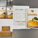 용인대 스타 태권도장 이미지