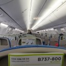 풍남오리탕 이미지