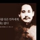 역사를 잊은 민족에게 미래는 없다 | [역사칼럼152] "역사를 잊은 민족에게 미래는 없다"