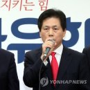 김진 카카오 검색결과