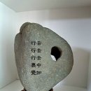 행행행 이미지