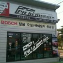 듀얼배기 작업과 수요일 Diy~ 모임