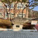 거양길-7 이미지