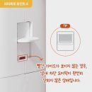 더 펫츠 이미지