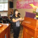 부장목장 이미지