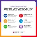 한컴말랑말랑행복케어 이미지