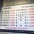 착한소도둑 이미지