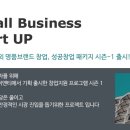 (주)이앤티 이미지