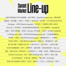 그린원라이프