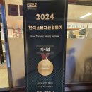 (주)대국 | 주주랜드 맛집, 아이와 가기 좋은 식당 추천, 원당 순대국 _ 심돈순대국