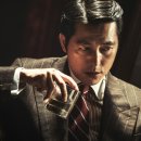 더킹호텔 이미지