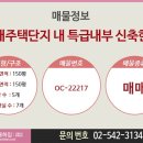 현대주택 네이버블로그