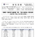 자이에너지운영(주) 이미지