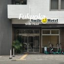 스마일세탁소 | 10만원대 후쿠오카 가성비 숙소 추천, 스마일호텔 하카타에키마에 조식 후기