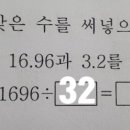 음악 줄넘기-A 이미지