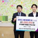 부춘동행정복지센터 이미지